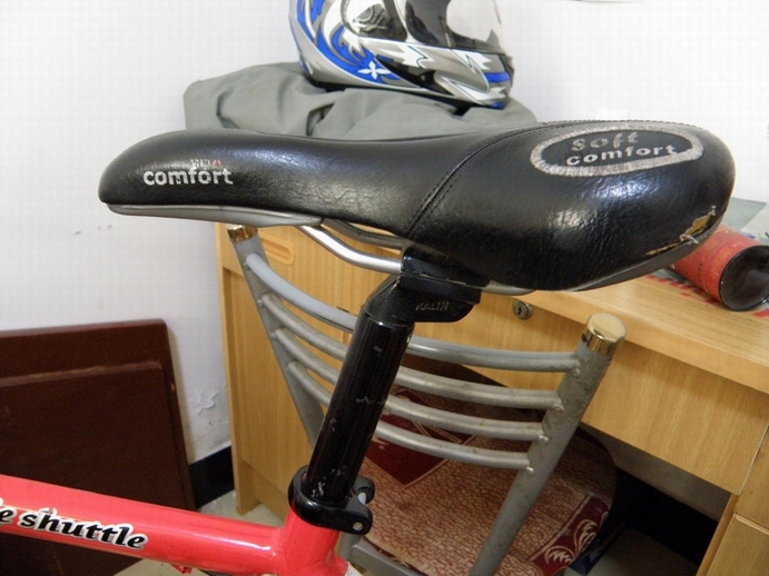 坐子大家帮我看看，怎样能轻点