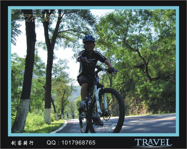 骑行中笑容的收集3.jpg