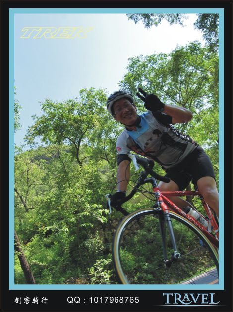 骑行中笑容的收集11.jpg
