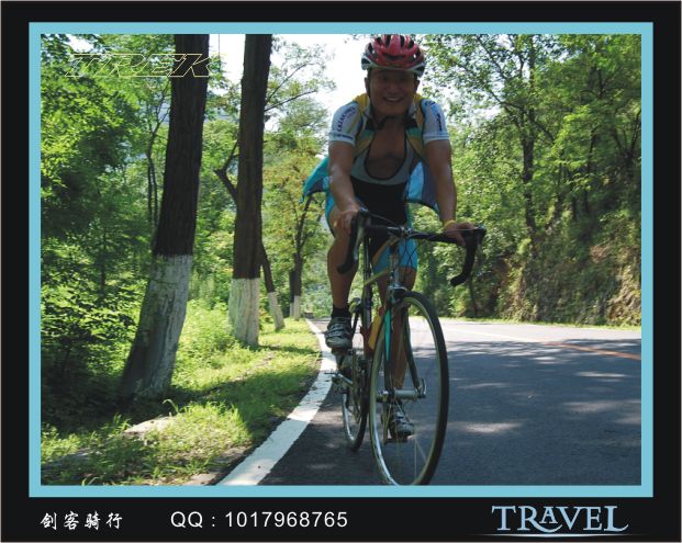 骑行中笑容的收集1.jpg