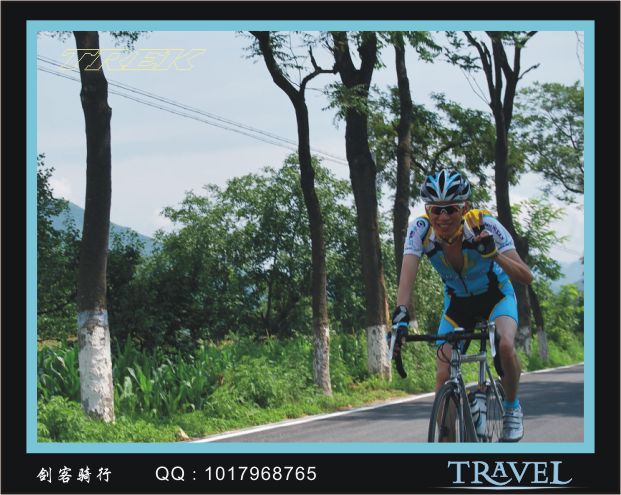 骑行中笑容的收集5.jpg