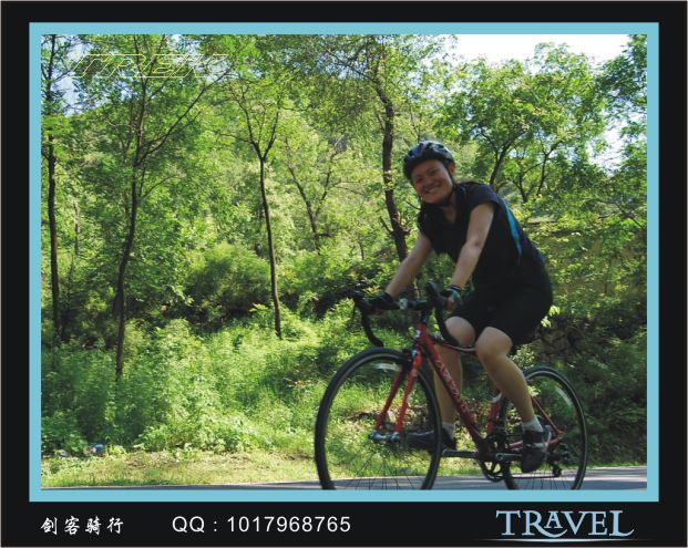 骑行中笑容的收集2.jpg