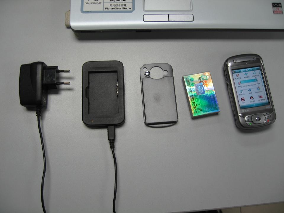 赠送的部分附件