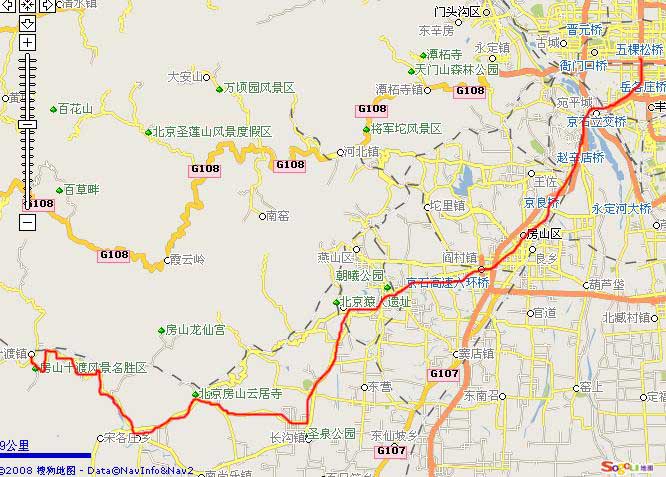 五棵松到十渡    .jpg