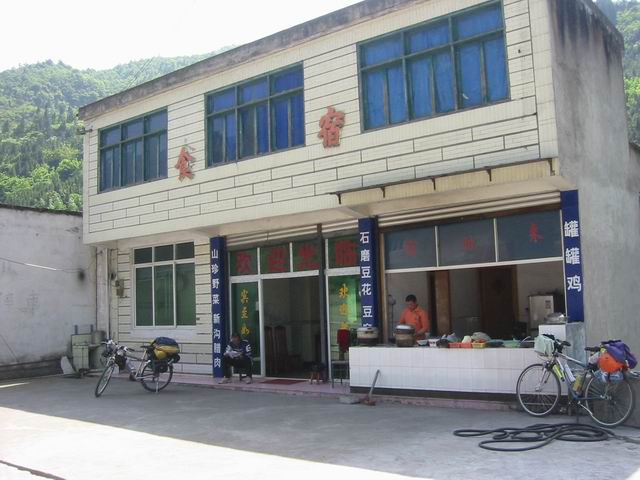 调整大小 IMG_2371.JPG