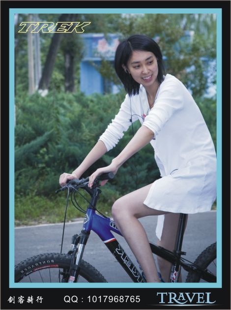 最迷人的回眸一笑