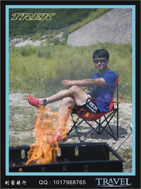 烈火中最悠闲者