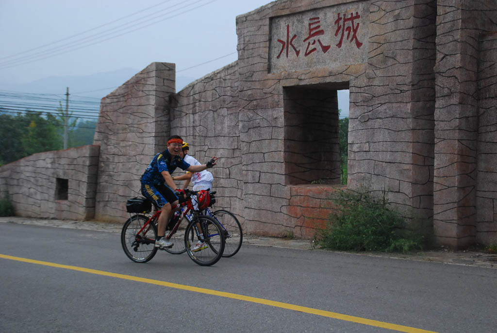 水长城7.JPG
