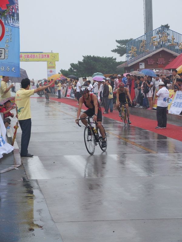 2009_0905北戴河铁三赛0152.jpg