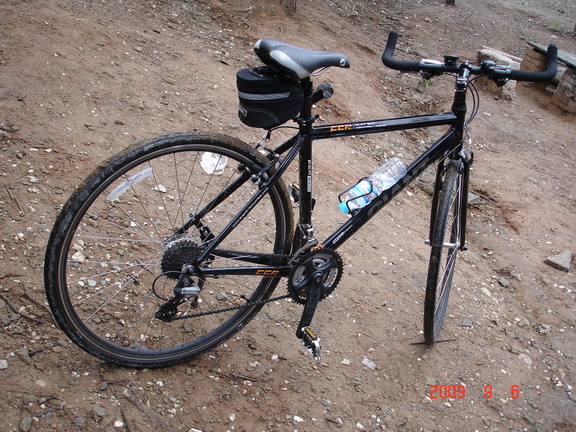 单车岁月的平把公路