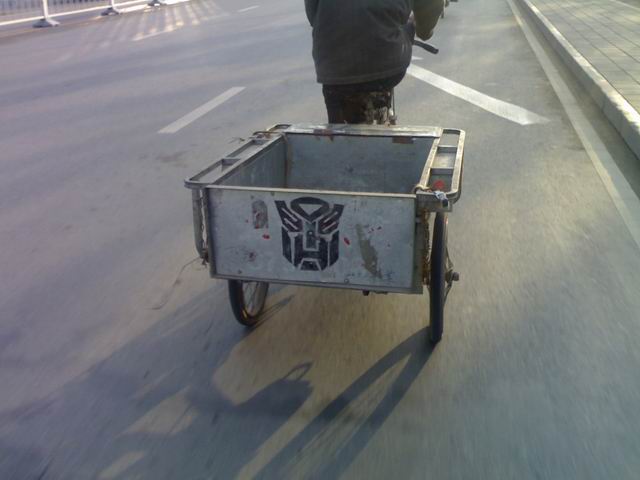 调整大小 20090911195.jpg