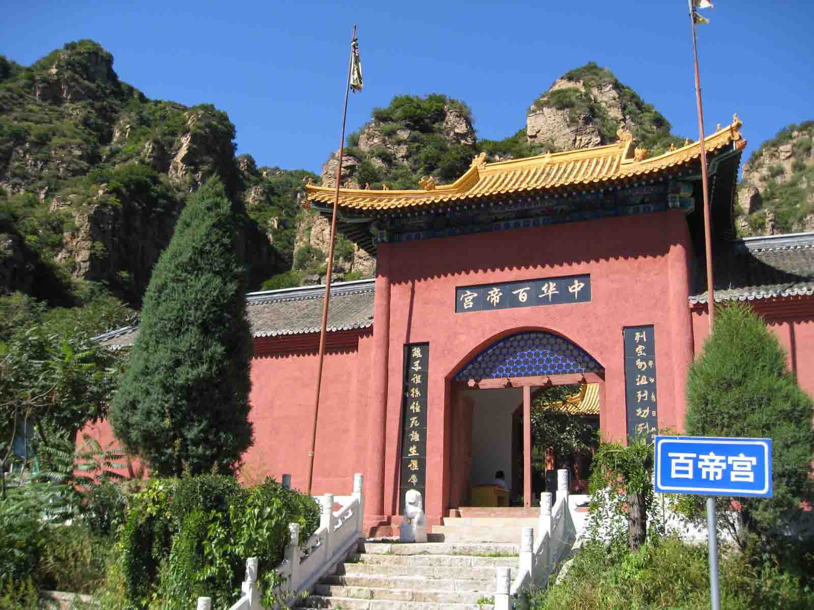 1IMG_5534 副本.JPG