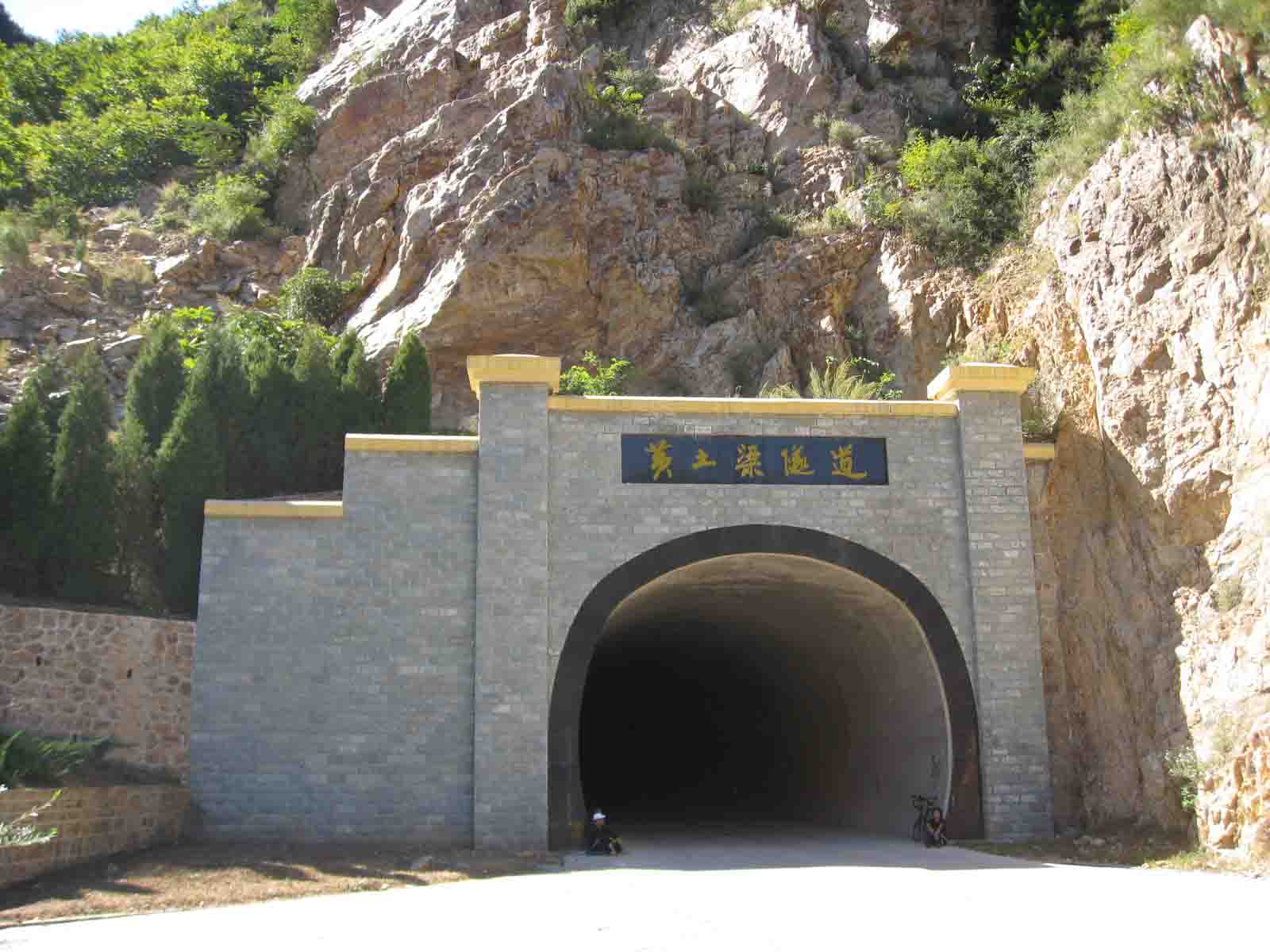 1IMG_5575 副本.JPG