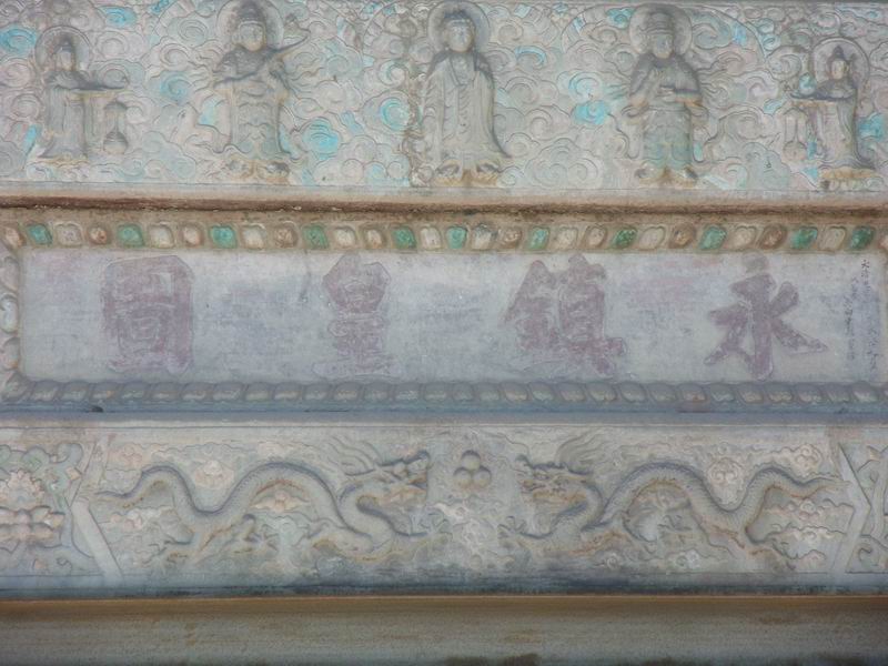 调整大小 SDC12120.JPG