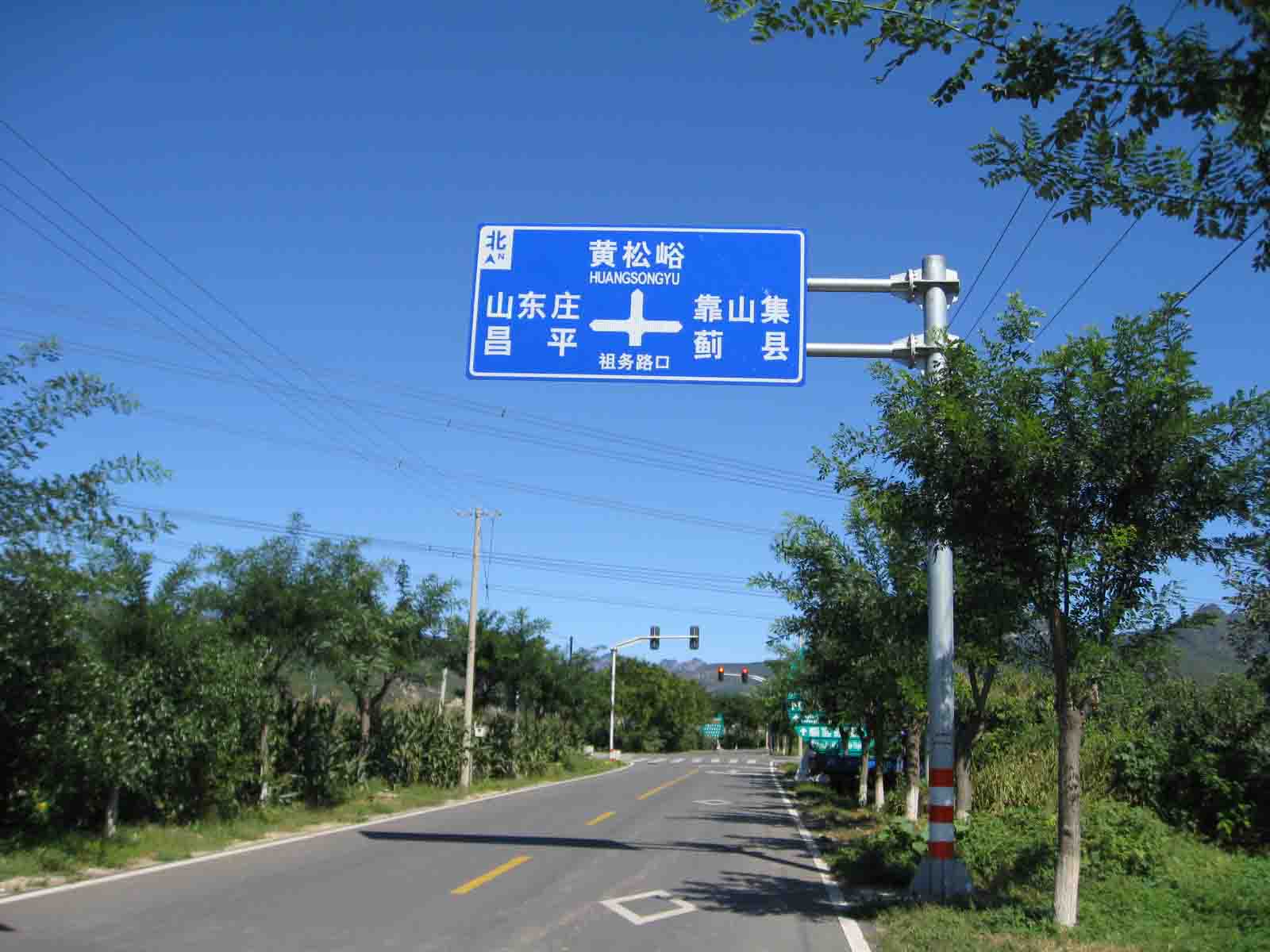 1IMG_5454 副本.JPG