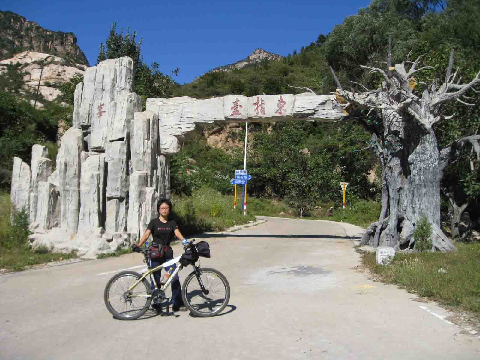 1IMG_5587 副本.JPG