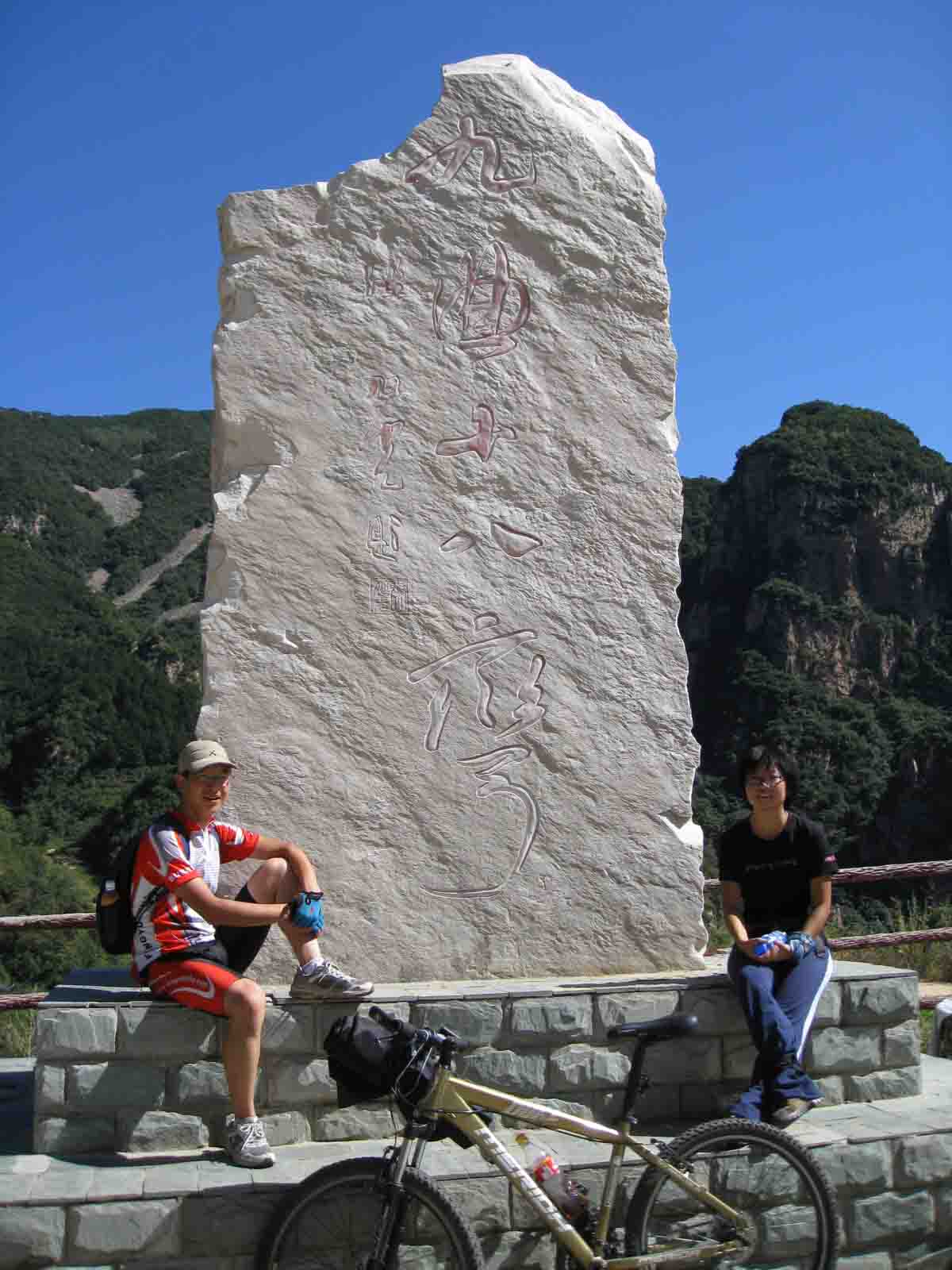 1IMG_5559 副本.JPG