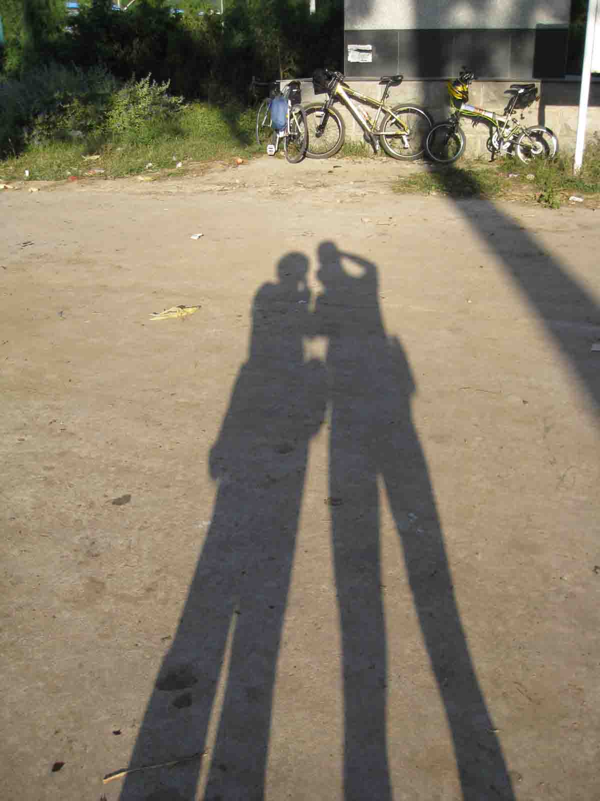 小爆研究生MM和某男的亲密照