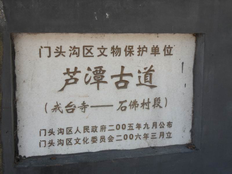 调整大小 SDC12117.JPG