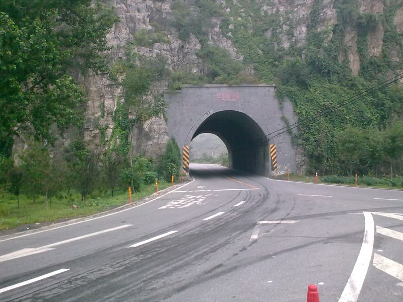 担礼隧道
