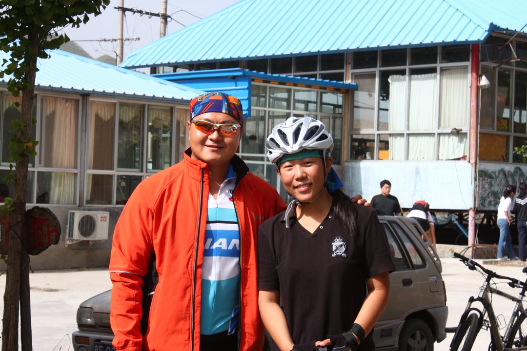 这个--美女与野兽吧