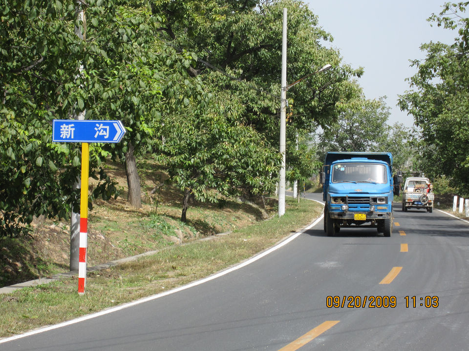 又见新沟，我回318了吗？