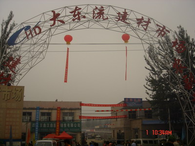 一江春水大东流