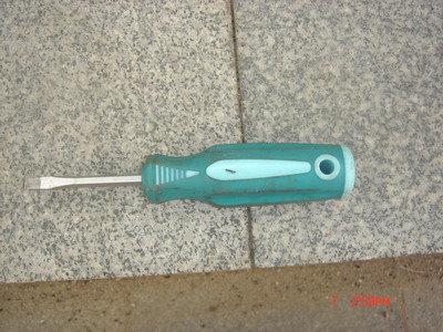 最后查明可能就是这个小圪针工具把上那个