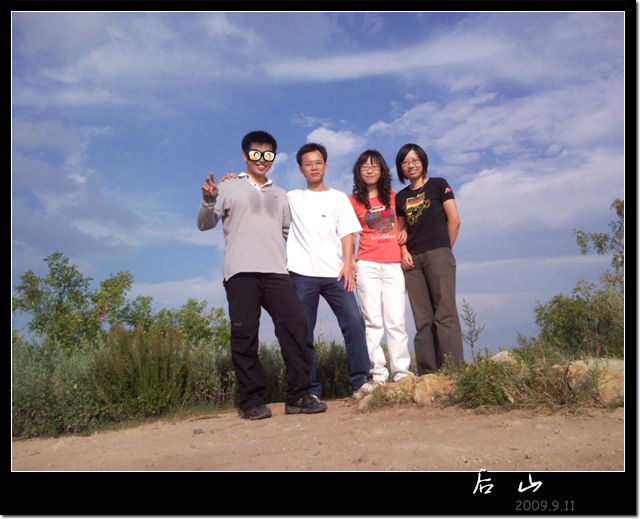 同学聚会 (7).jpg