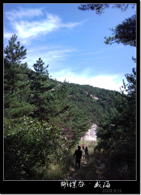 伪户外活动 (3).jpg