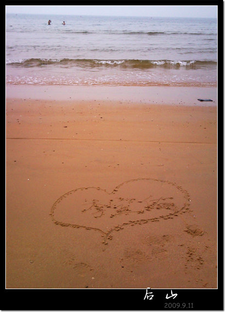 同学聚会 (6).jpg