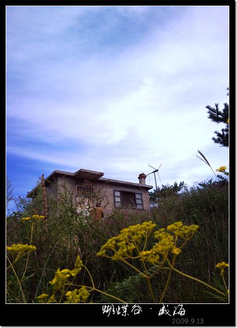 伪户外活动 (13).jpg