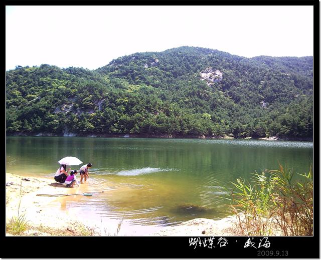 伪户外活动 (15).jpg