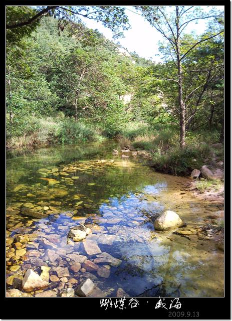 伪户外活动 (5).jpg