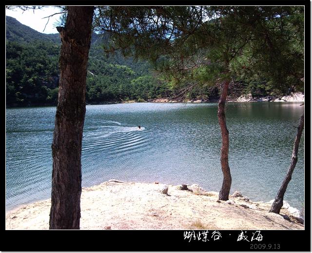 伪户外活动 (16).jpg