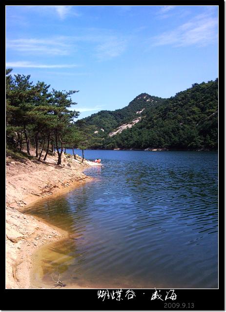 伪户外活动 (8).jpg