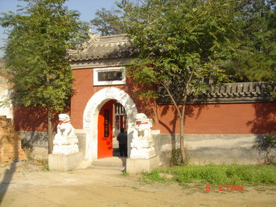 青龙潭风景区，青龙观