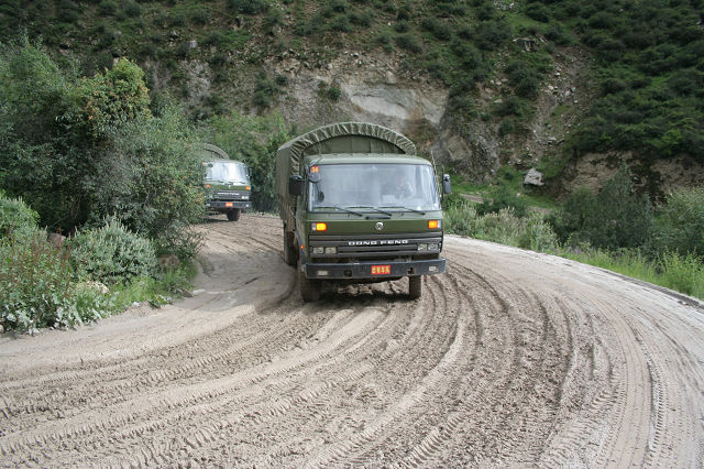 之后开始讲述老醋他们三人的故事，只是还是只有照片……