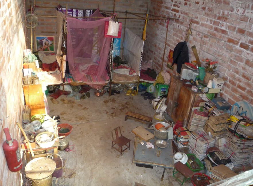 13 被缩小了的居所.jpg