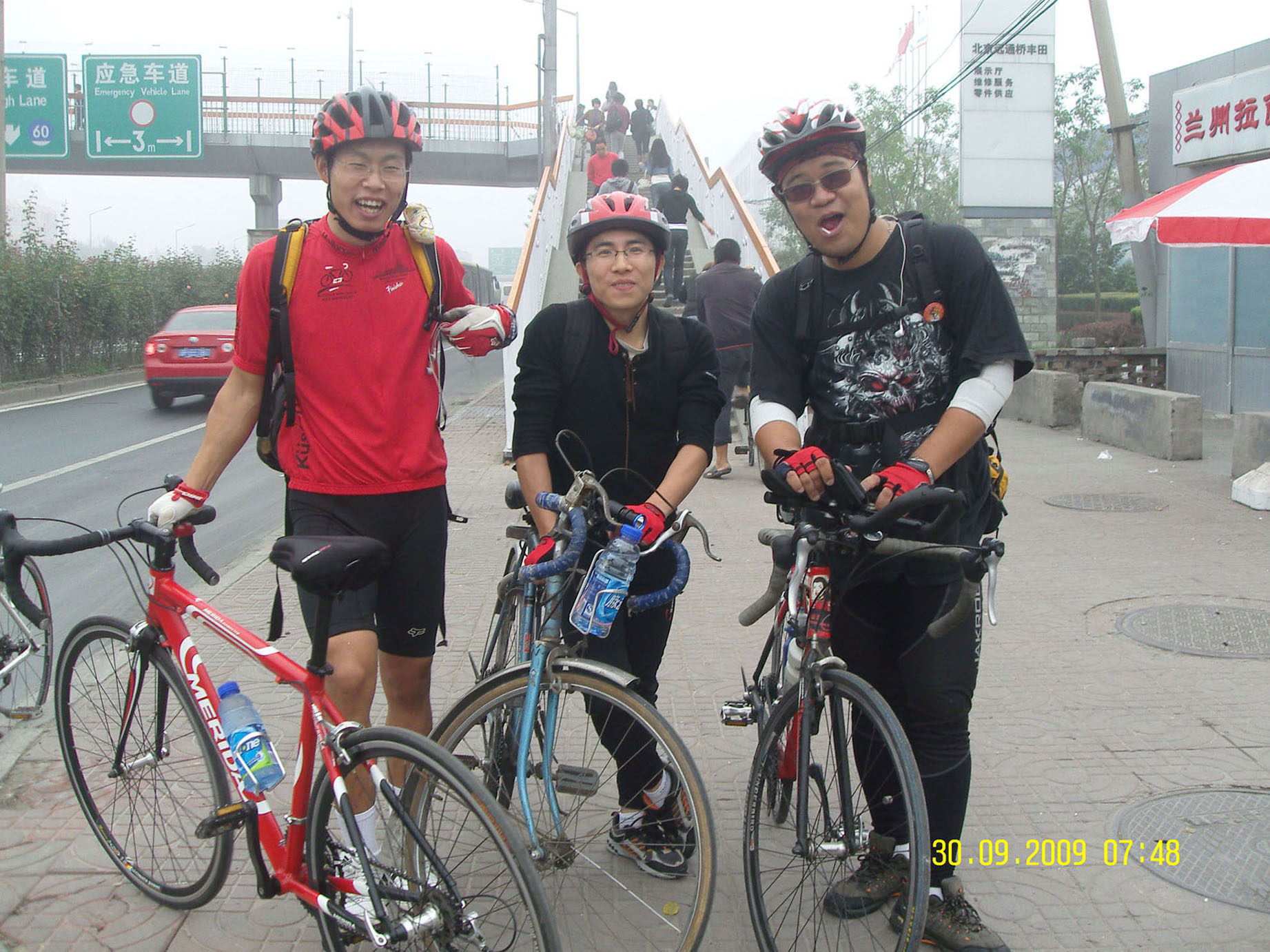 参加活动的所有人