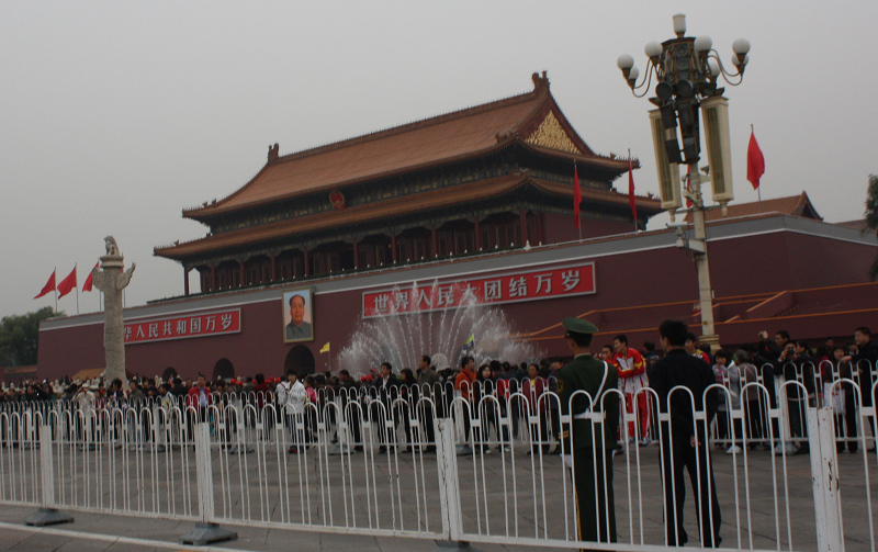 天安门.jpg