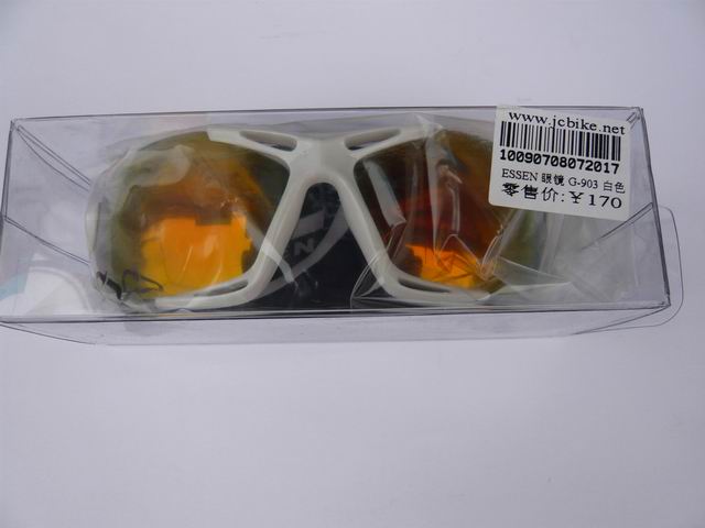 调整大小 P1120313.JPG