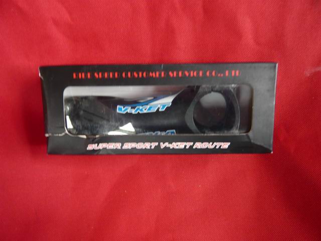 调整大小 P1120340.JPG