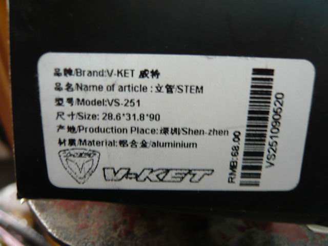 调整大小 P1120346.JPG