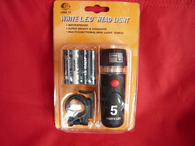 调整大小 P1120339.JPG