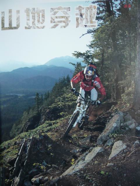 调整大小 P1120431.JPG