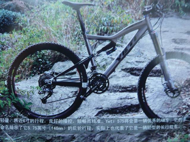 调整大小 P1120441.JPG