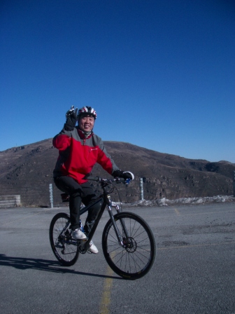 恭喜五棵松登顶