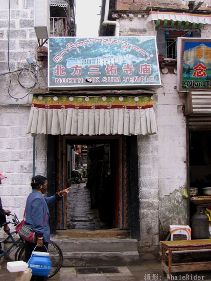 图21 北方三佑寺.jpg