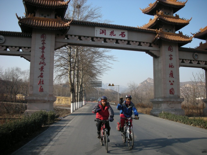 yangzrziong 080_副本.jpg